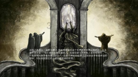 购物时有哪些消费套路需要警惕?-红迪网平台,分享精彩瞬间