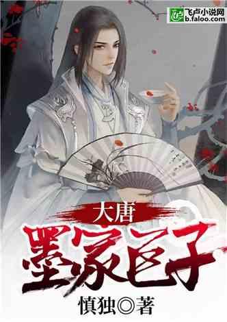 息县张陶乡:干群齐动手确保干净迎新春 清爽过大年